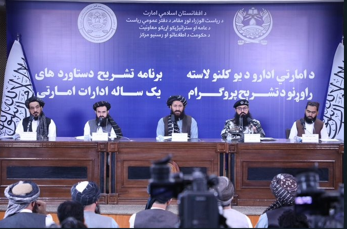 Annual report of general directorate of Jail or prisons affairs