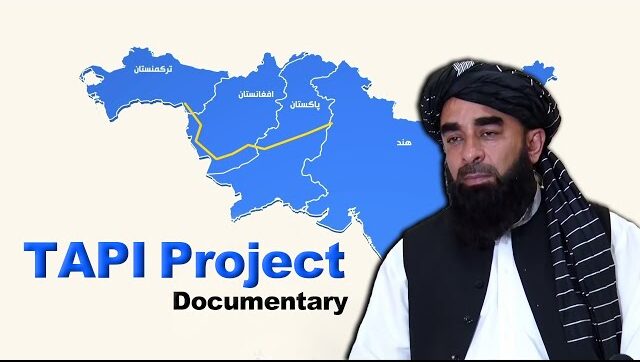 The TAPI Project Documentary - RTA - Radio Television of Afghanistan