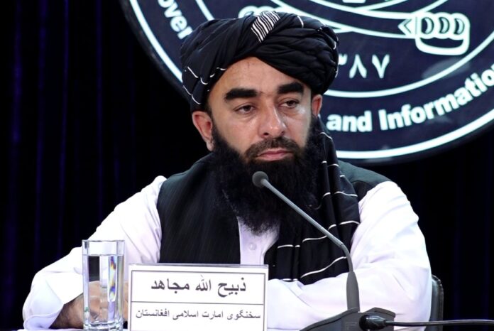 Zabiullah