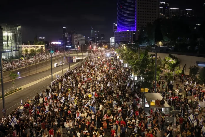 people-attend-protest-israeli-prime-82679022