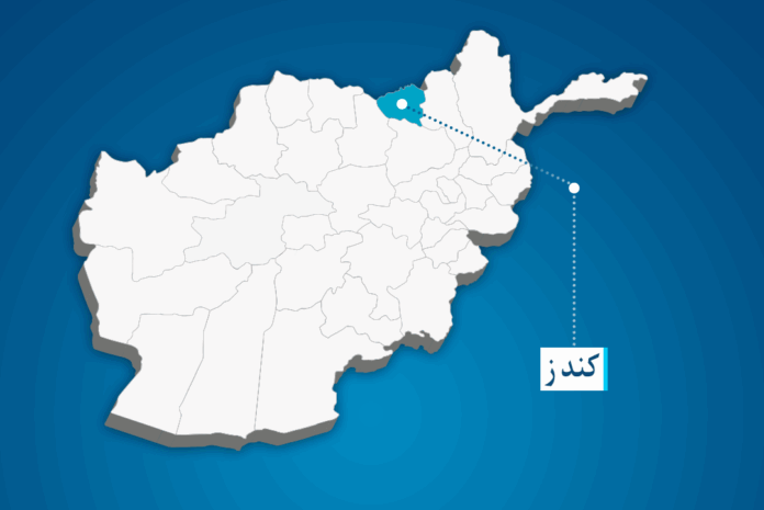کندز