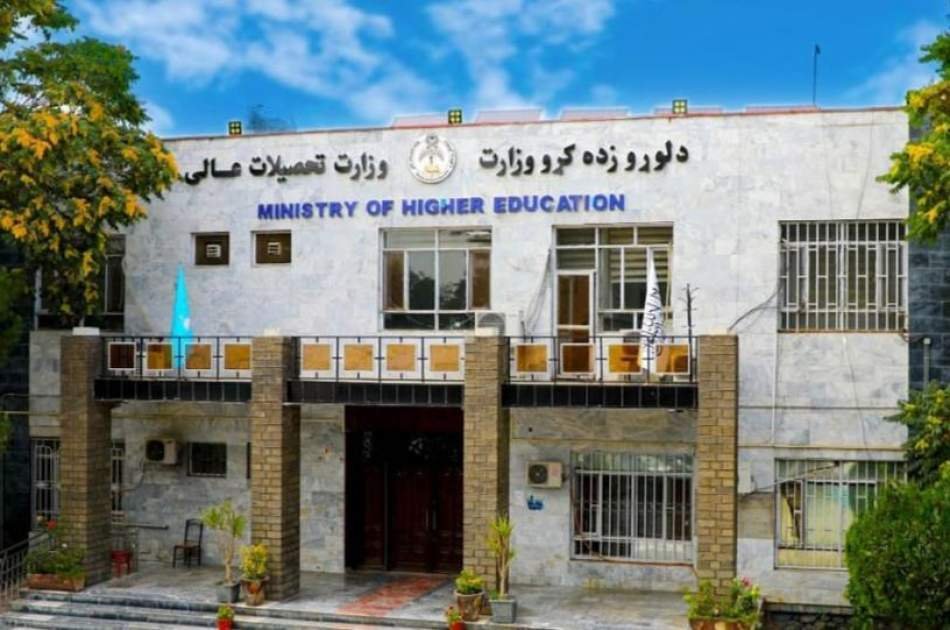د لوړو زده کړو وزير له ننګرهار پوهنتون څخه لیدنه کړې