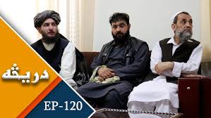 RTA Daricha | EP 120 | دریڅه