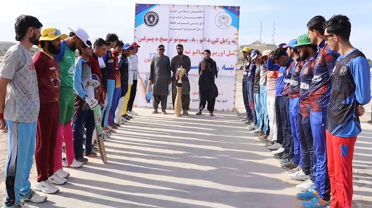 زابل کې د اته لوبډلو ترمنځ شل اوریزې سیالۍ پیل شوې