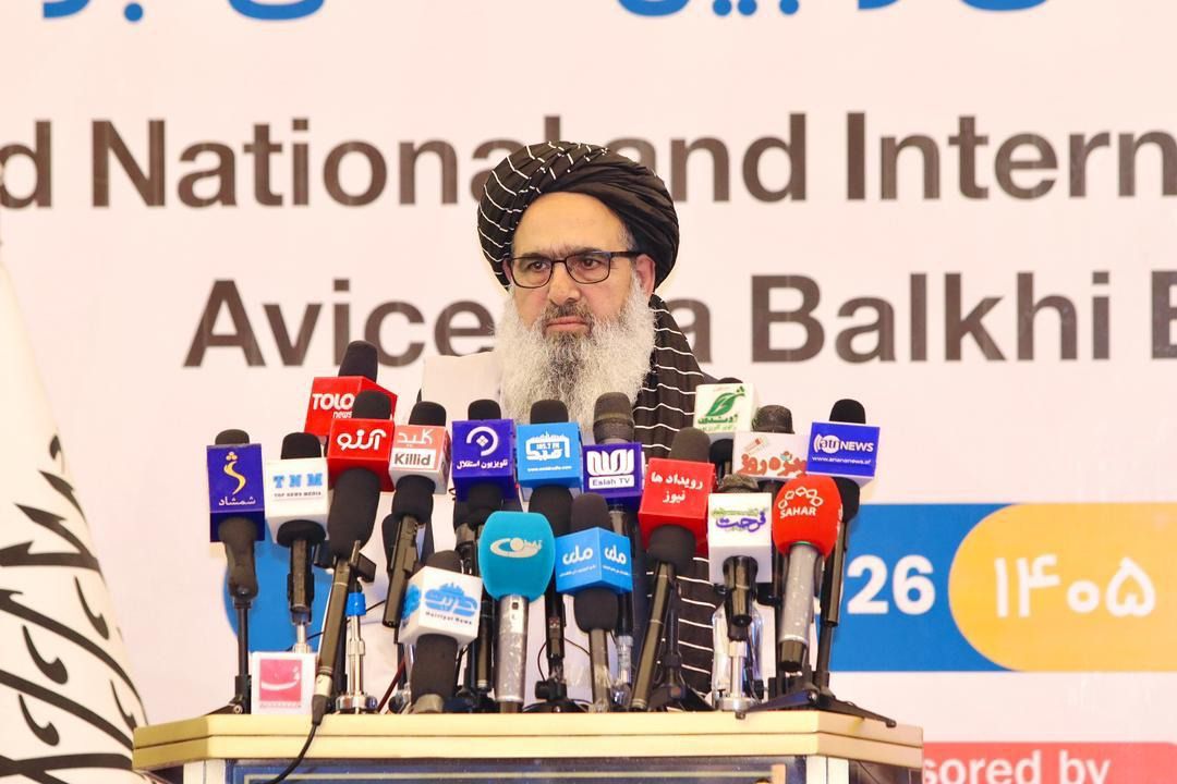 د ابوعلي سینا څلور ورځنی نړیوال نندارتون پای ته ورسېد